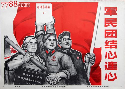 阿苏萨太平洋大学学信网认证办理