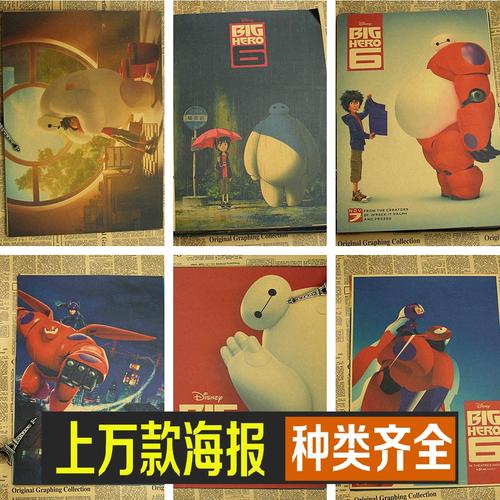 埃塞俄比亚驾驶证样本资料