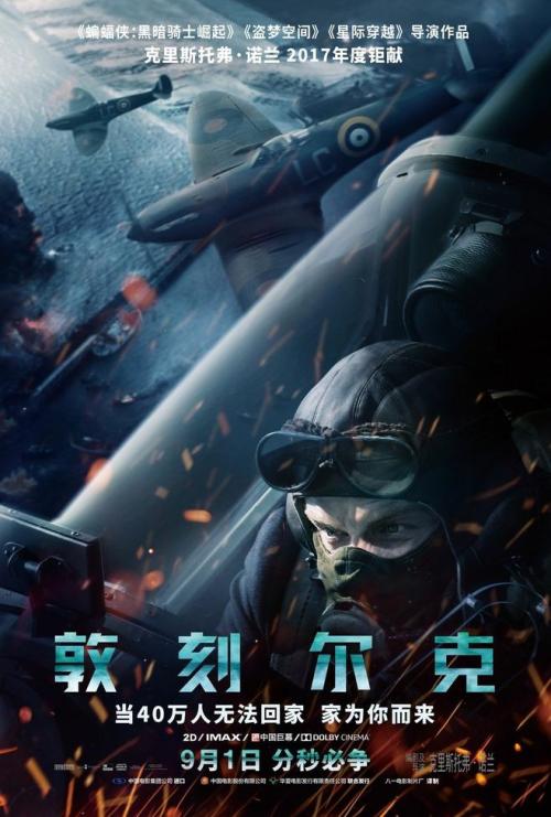 阿姆斯特朗州立大学学位证电子图