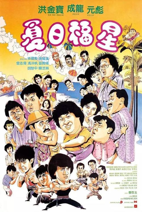 制作波多黎各大学文凭毕业证