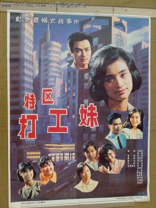 作弊学位证书没拿到